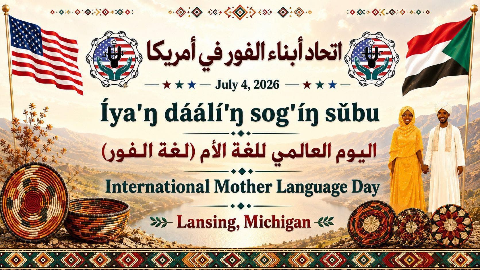 Fòòrà International Language & Culture Day Conference